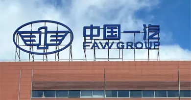 FAW та GAC об'єднують зусилля: Китай розпочав консолідацію автогігантів