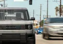Чи знищить новий електропікап Ford Fathom стартап Slate Auto