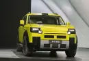 Кросовер Freelander 8 на 818 к.с. від Chery та JLR надійшов у продаж