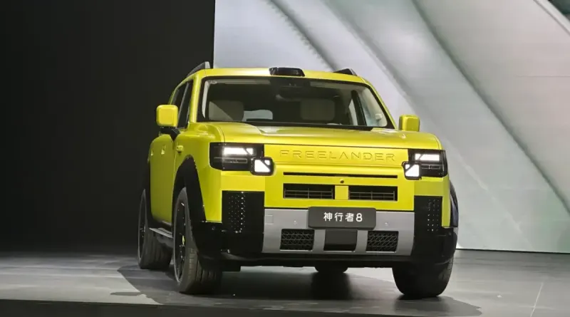 Кросовер Freelander 8 на 818 к.с. від Chery та JLR надійшов у продаж