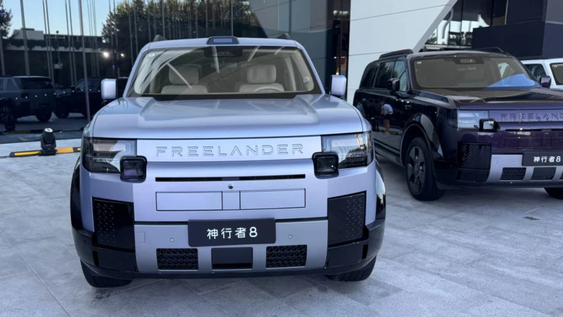 Новий кросовер Freelander 8 виходить на ринок у п'ятимісній версії