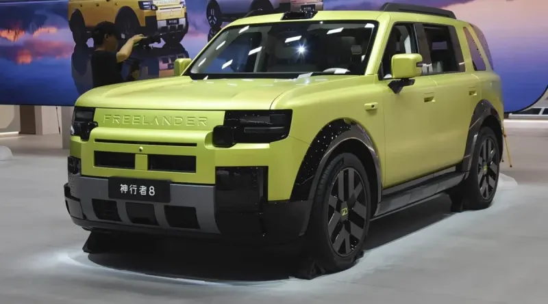 Новий кросовер Freelander 8 виходить на ринок у п'ятимісній версії