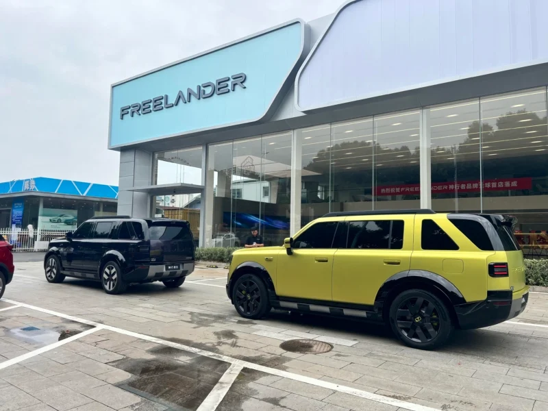 Freelander 8: Chery JLR розпочинає масштабний дорожній тур перед запуском