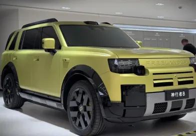 Freelander 8: Chery JLR розпочинає масштабний дорожній тур перед запуском
