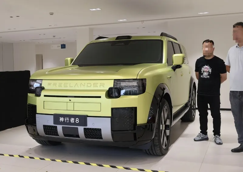 Freelander 8: Chery JLR розпочинає масштабний дорожній тур перед запуском