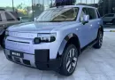 В Китаї стартували продажі розкішного позашляховика Freelander 8