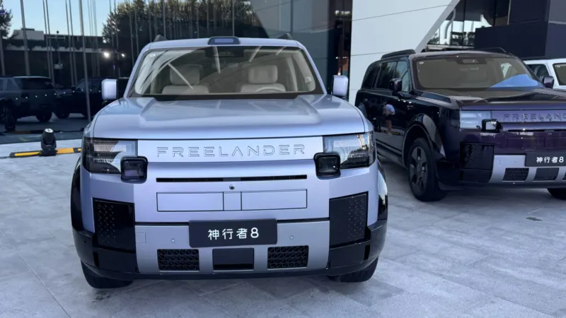В Китаї стартували продажі розкішного позашляховика Freelander 8