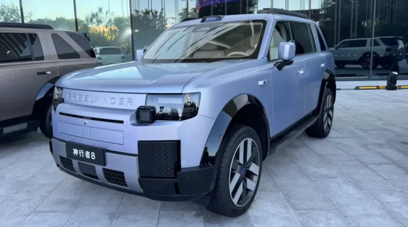 В Китаї стартували продажі розкішного позашляховика Freelander 8