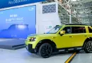 Freelander 8 EREV: амбітний старт нового преміального SUV у Китаї
