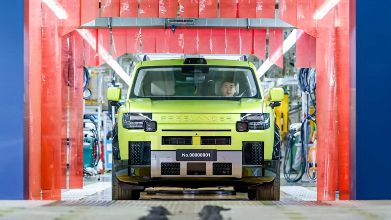 Freelander 8 EREV: амбітний старт нового преміального SUV у Китаї