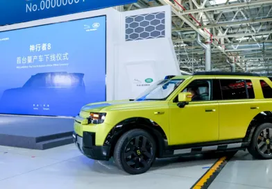Freelander 8 EREV: амбітний старт нового преміального SUV у Китаї