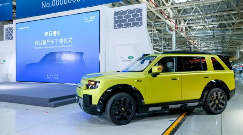 Freelander 8 EREV: амбітний старт нового преміального SUV у Китаї