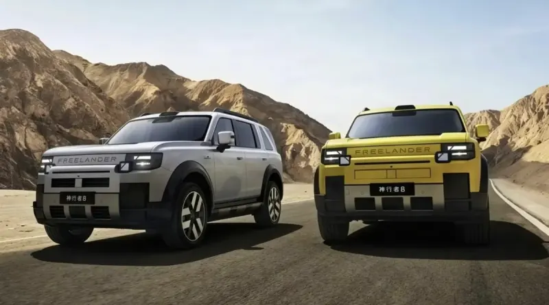 Новий кросовер Freelander 8 зібрав 10 000 передзамовлень за дві доби