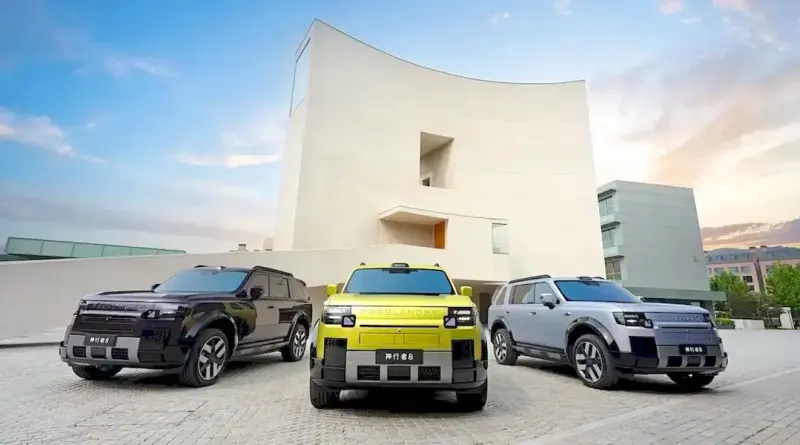 Новий Freelander 8 EREV: розкішний інтер'єр та технології преміум-класу