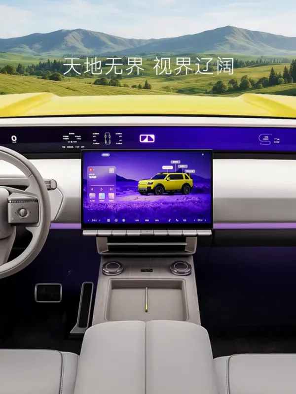 Freelander 8: Розкішний інтер'єр та інновації від Chery-JLR