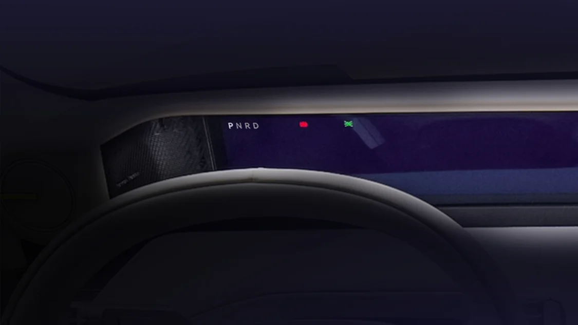 Freelander 8: Прем'єра передового салону з 46.3-дюймовим 8K дисплеєм