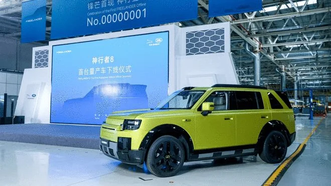 Freelander 8: презентацію відкладено, але характеристики вражають