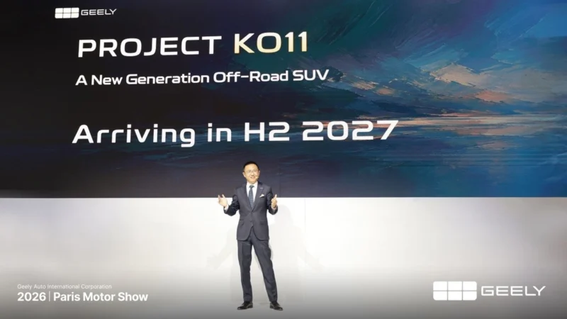 Гібридний позашляховик Geely Battleship 700 виходить на ринок Європи