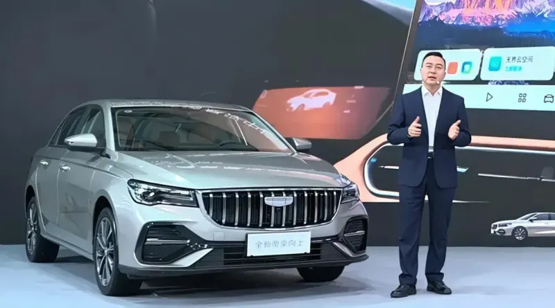 Седан Geely Emgrand оновився та отримав цінник від $8400