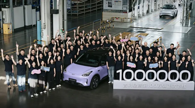 Хетчбек Geely EX2 досяг рубежу в мільйон випущених авто за два роки