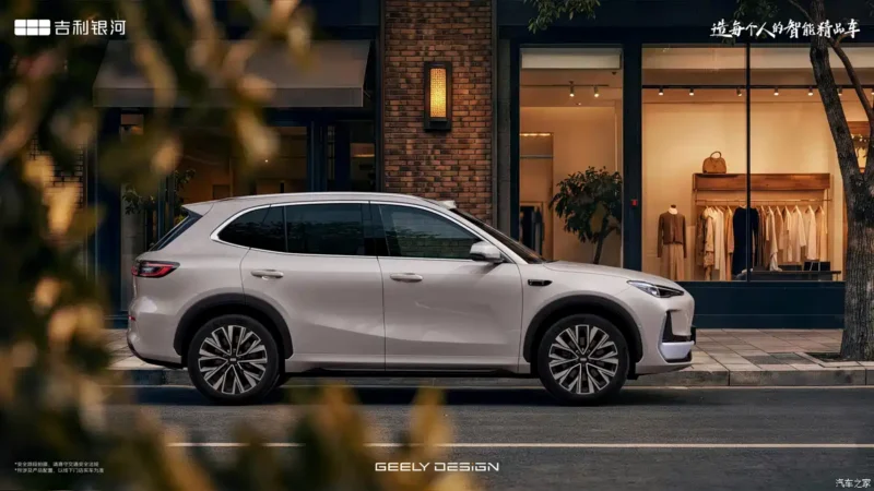Geely EX5 отримав 6C зарядку та потужний приріст у 114 к.с.