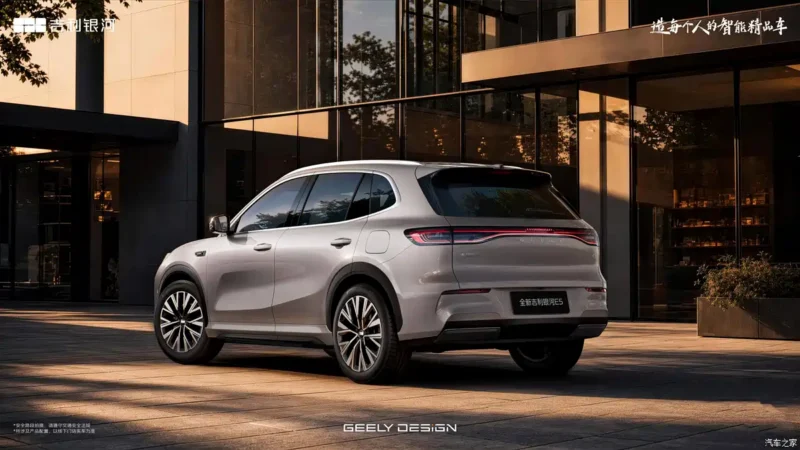 Geely EX5 отримав 6C зарядку та потужний приріст у 114 к.с.