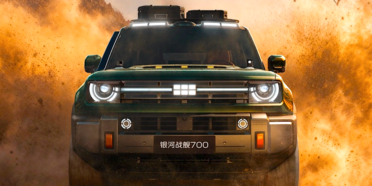 Geely Galaxy Battleship 700: 1113 к.с. розкішного гібрида з вражаючою динамікою