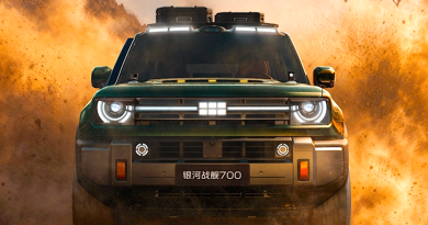 Geely Galaxy Battleship 700: 1113 к.с. розкішного гібрида з вражаючою динамікою
