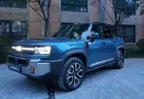Geely Galaxy Cruiser 700: дебют потужного позашляховика на 1113 к.с.