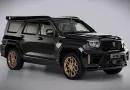 Great Wall Motor Tank 700 отримає 5,4-метрову версію на 6 місць