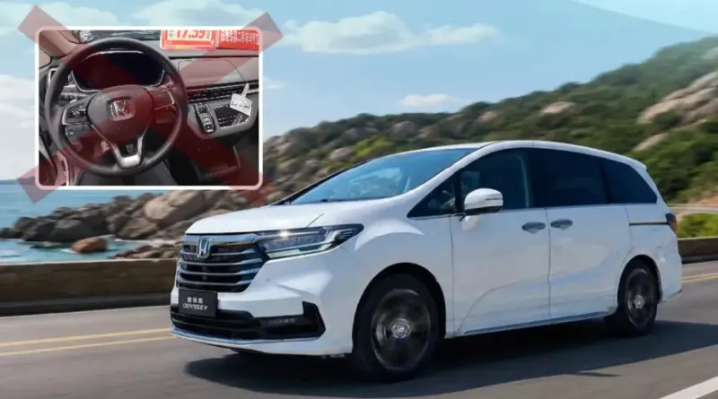 Оновлена Honda Odyssey в Китаї: більше комфорту та сучасний салон