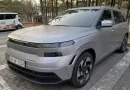Новий Hyundai Kona: витік фото розкриває брутальний дизайн та оновлений інтер'єр