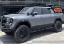 Jetour Zongheng F700: 904-сильний гібридний пікап Chery готовий до старту продажів