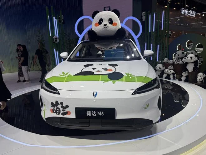 Седан Jetta M6 від Volkswagen дебютував із запасом ходу до 555 км