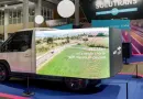 Новий вантажний Kia PV5 Chassis Cab розширить лінійку комерційних електромобілів