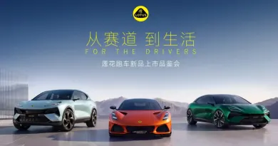 Бренд Lotus випустив трекові версії 900 Gold та флагманський Emira 420 Sport