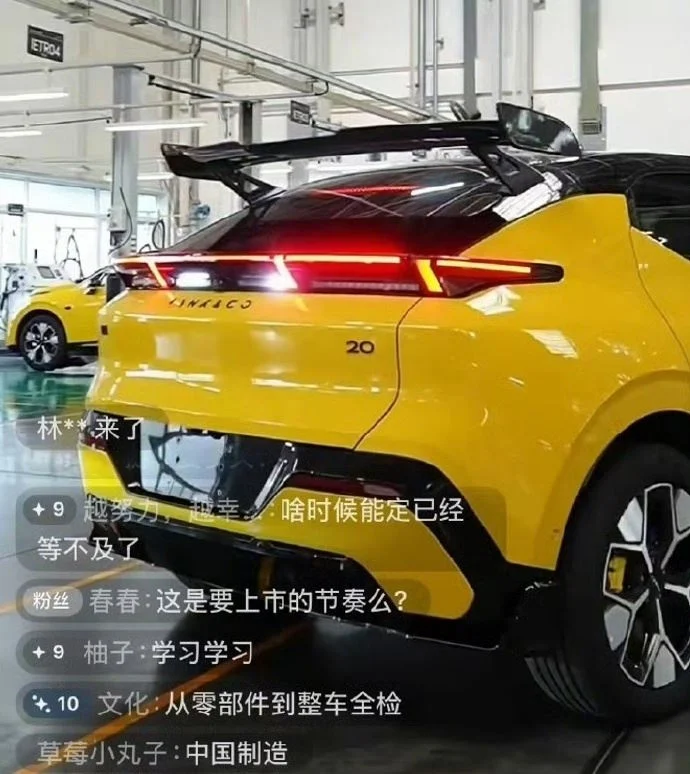 Оновлений Lynk & Co 02 випадково розсекретили під час прямого ефіру