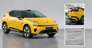 Оновлений Lynk & Co 02 випадково розсекретили під час прямого ефіру
