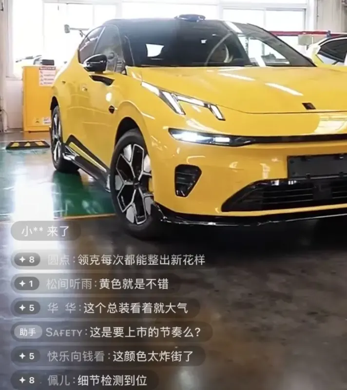 Оновлений Lynk & Co 02 випадково розсекретили під час прямого ефіру
