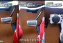 Maextro V800 під прицілом: проблеми з гальмами у розкошного мінівена