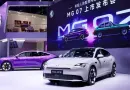 Старт поставок MG 07: зібрано 31 тисячу замовлень за 10 днів