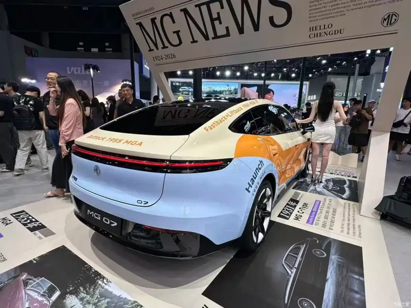 Седан MG 07 офіційно вийшов на ринок у гібридній та електричній версіях