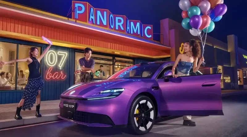 Спортивний фастбек MG 07 зібрав понад 42 тисячі замовлень за 20 днів