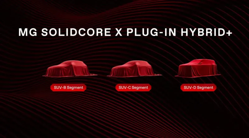 MG оснастить нові гібриди напівтвердотілими акумуляторами SolidCore