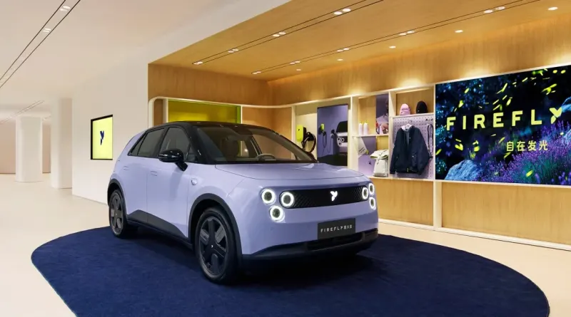 Суббренд Nio Firefly випустив нову батарею на 60 кВт·год із запасом ходу 560 км