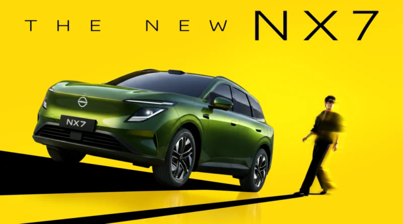 Новий Nissan NX7 SUV: електромобіль з LiDAR та амбіціями на експорт
