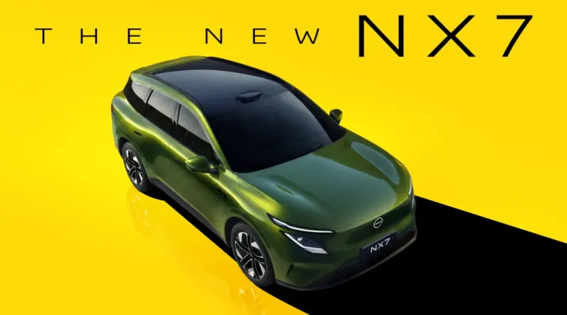 Новий Nissan NX7 SUV: електромобіль з LiDAR та амбіціями на експорт
