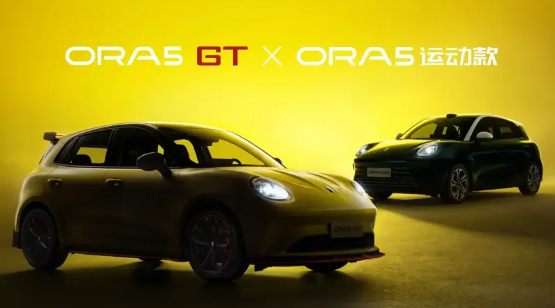 Нові комплектації Ora 5 GT та Sport: GWM дражнить оновленнями для кросовера