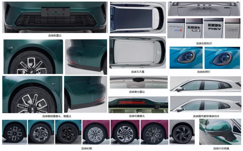 GWM Ora 5 PHEV: гібридний кросовер з технологією Hi2 та батареєю CATL