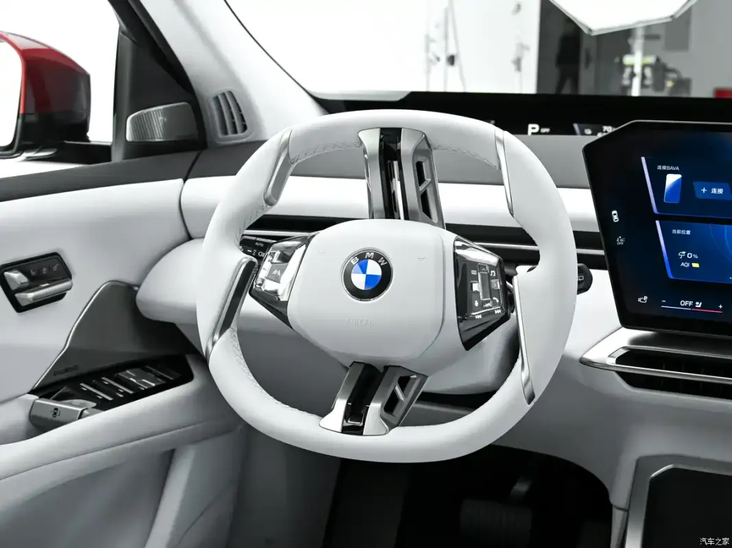 Подовжений BMW iX3 нового покоління надійшов у продаж: ціни та характеристики